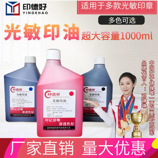 ����̿��1kg������ӡ��1����tɫӡ�²�����Ʒ���{��ī��ƿ�b