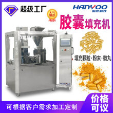 GL27����ȫ�Ԅ��z�����C ��ĩ�z�ҹ�ۙC ș�۳���C��ș�O��