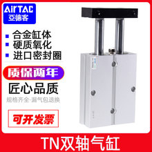 �p�S����TDA TN16X10X15X20X25X30X35X40X50X60X75X80X100S