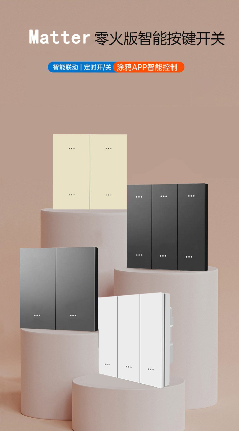 O1CN01G0zRDx1pM3jObO8mo_!!4014