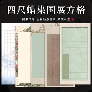 ϞȾ�Ӻ��ĳ�������������첻�īܛ�Pë�P������չ������������