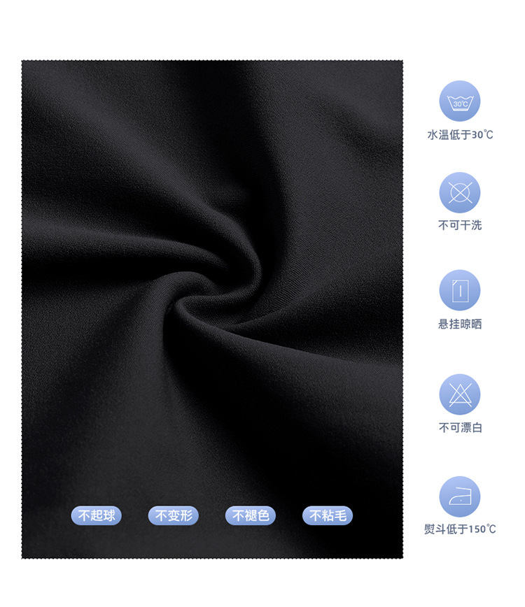 详情页_06.jpg