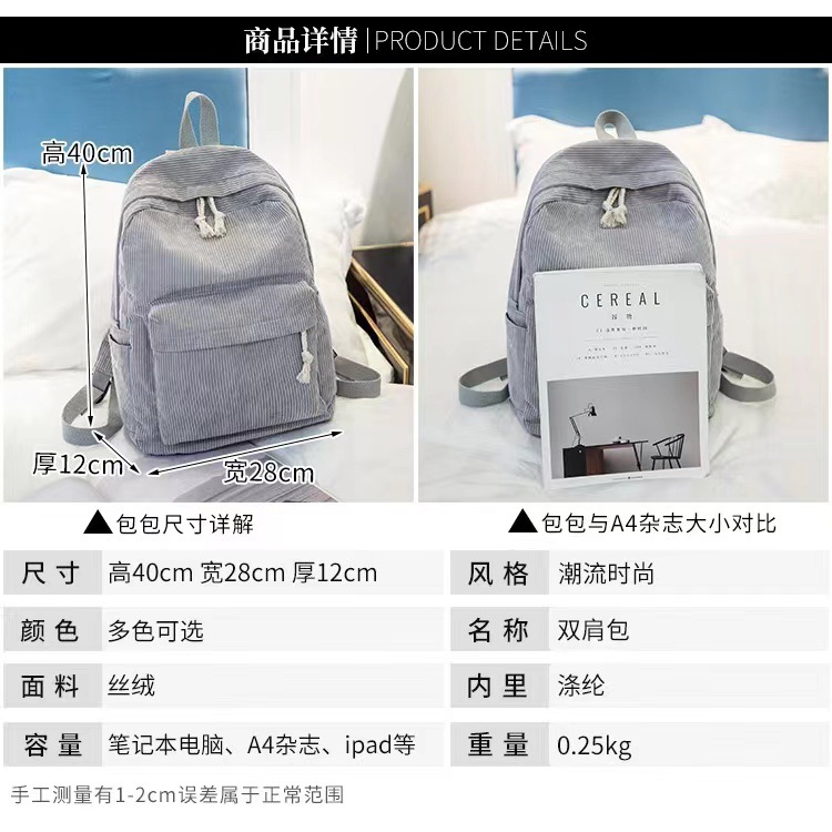 微信图片_20240610172957