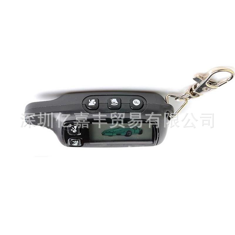 For Tomahawk TW9030 TW-9030 Russia Two Way Car Alarm System