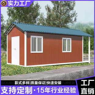 Mobile House Creative B&B Container B&B Movable House Light Steel House Container Movable House