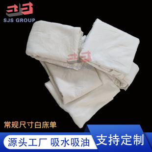 ��ɫ����ȫ�޹��I�ò��C��Ĩ�����ޏU�������鲼�����坍���ðײ�