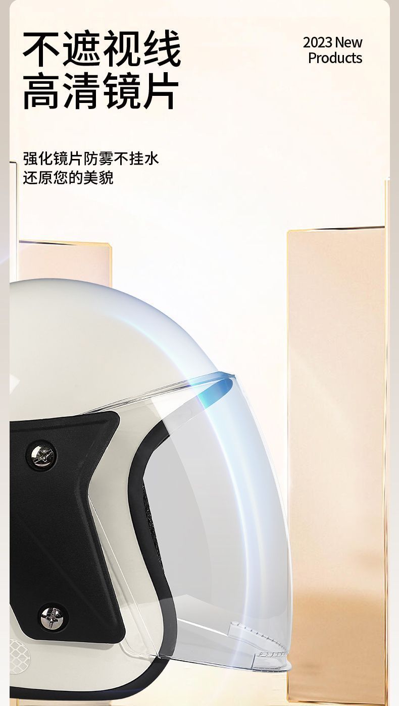 3C Certified Electric Motorcycle Helmet Men Women Half Helmet