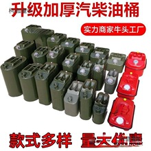 ���l�S�����l�Ӻ�����Ͱ40��30��20��10L5�F��Ͱ��܇Ħ��܇��̫��