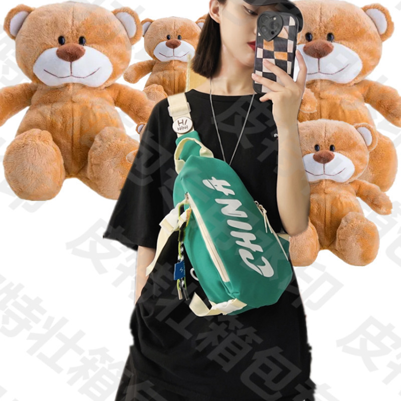 트렌드 + 그린 + 핫 스타일