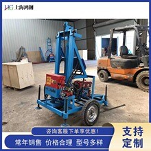 22�R��ˮ��荙C ���þG���r����ô򾮙CС�ʹ򾮙C ����݆ʽ荙C