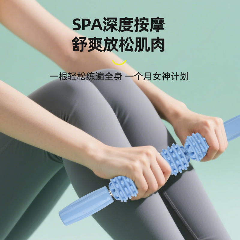 12轮环形夹小腿按摩器滚轮瑜伽训练器深层按摩锻炼便携器厂家直发|undefined