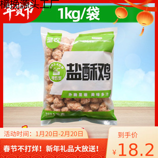 �}�r�}���u1kg������Ʒ�u�׻������u�K��ըС���u��Kը؛ʳ��