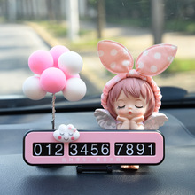 �ɐ���܇�R�rͣ܇�ƿ�ͨ�[��܇��Ų܇�Ԓ̖�aͣ��܇�d��Ʒ��܇��