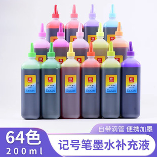 īˮ64ɫ�R�˹P����ӛ̖�Ppop�P�a��Һͨ����һ�����] �S��ֱ�N