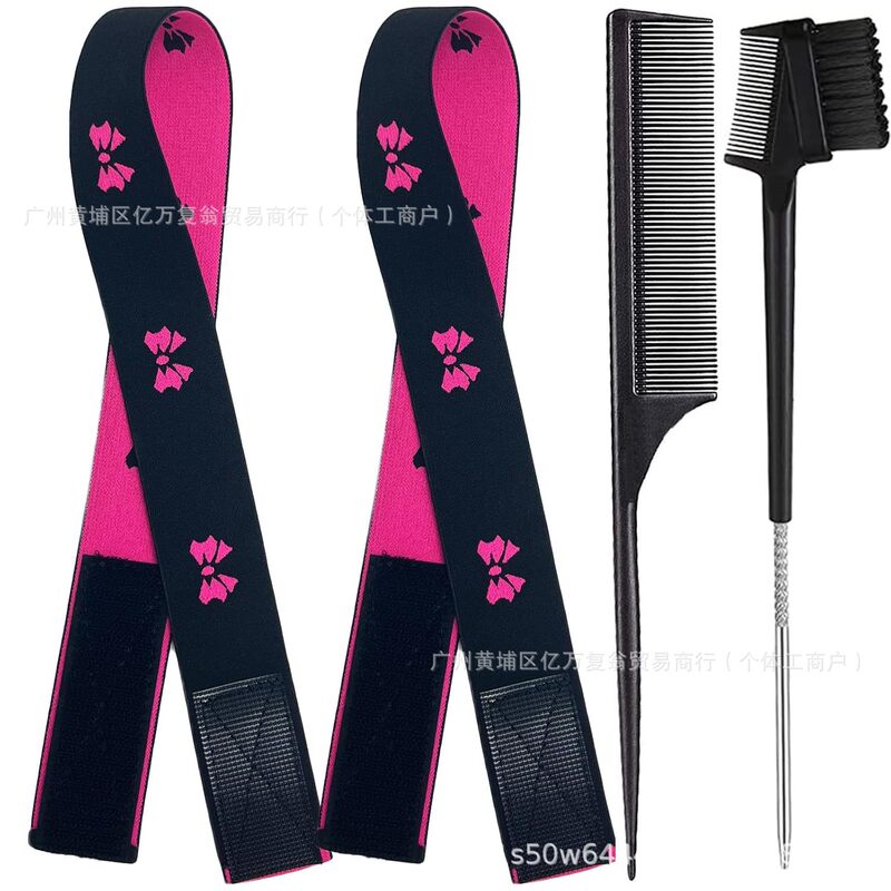 4 Pcs Wig Band for Melting Lace Band Elastic Bands for Wig 4 Pcs Wig Band for Melting Lace Band Elastic Bands for Wig