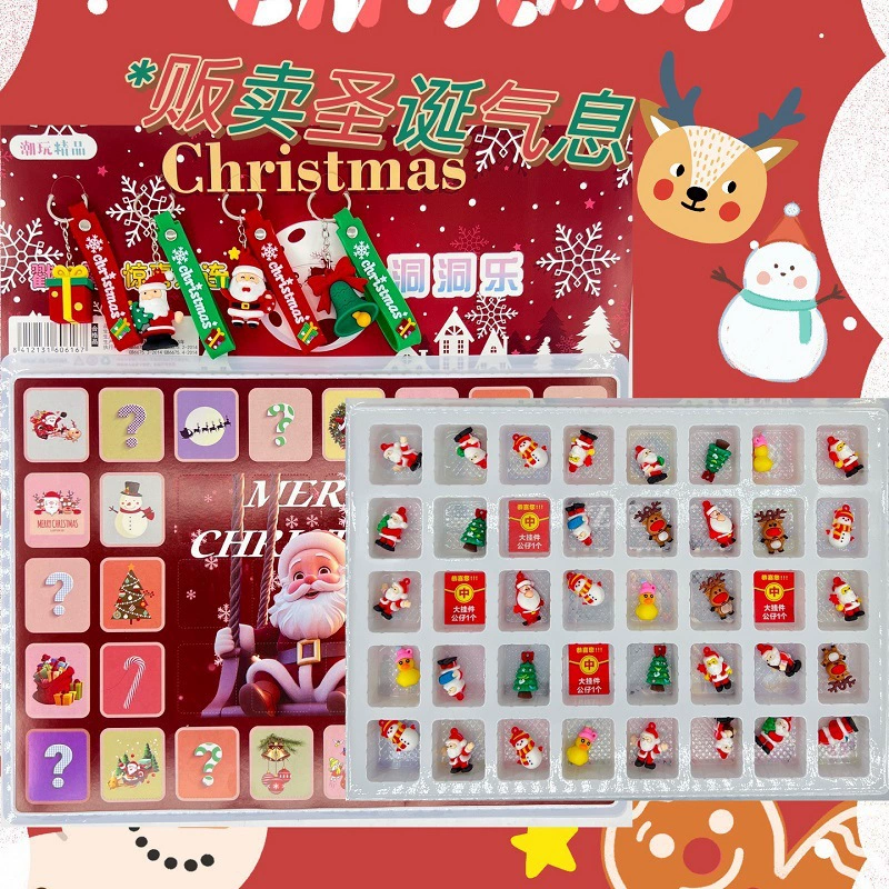 Sanrio Дондонгле 40-я глухой коробка детский день сюрприз игрушка кукла для мальчиков и девочек на кафетерии высокий спрос