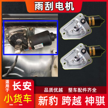 �m���L���±�MINI���U��Խ��X1X3X5���늙C��ˢ�����R�_���