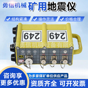 �V�÷ֲ�ʽ�۲������x ����̽�x ú�V���±O�y�x��̽�x̽�V�x