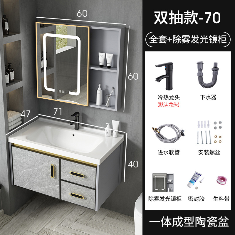 Moderno espacio de aluminio a prueba de humedad Junta simple espejo de baño gabinete combinación tablero de piedra caliza integrado de cerámica lavabo colgante gabinete