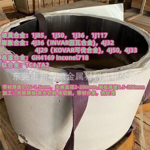 �F؛1J85 1J79 1J50 1J22 1J36 1J117 ��Ī�Ͻ�ܛ�źϽ��� ��