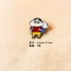 18#Xiaoxin back blue clothes Xiaobai