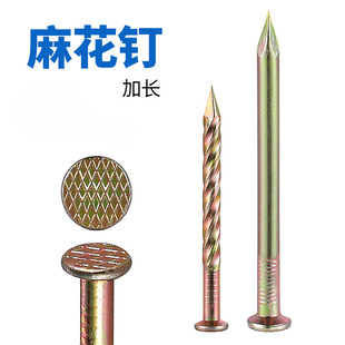 Twist nail floor nail pallet nail thread nail 1.5 inch 2 inch 4 inch 8 inch 10 inch super long