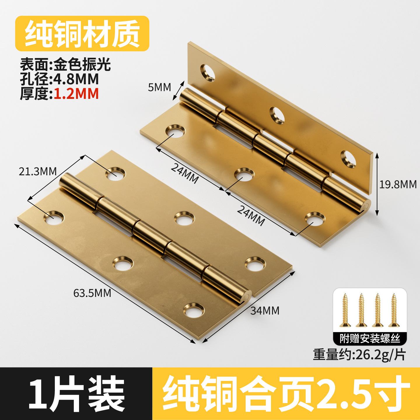 bisagra de acero inoxidable puerta de gabinete abierta bisagra plegable mini pequeña bisagra de muebles accesorios de hardware puerta de madera plegable image 34
