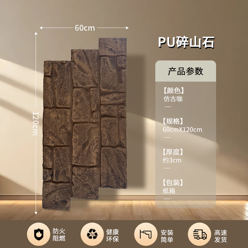 X2 - 13 (Limestone) Caza antiguo