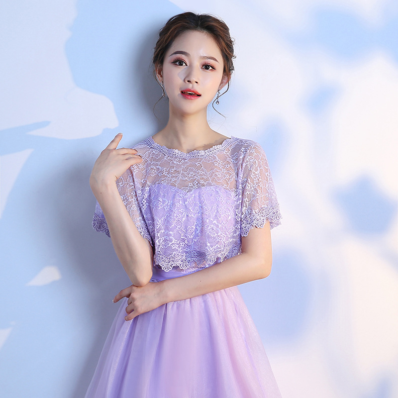 보라색