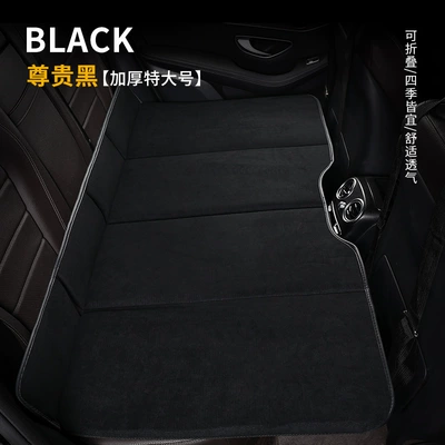 Back Seat Mattress for Suv and | Vehicle-mounted inflatable bed - noble-black-extra-large-size-13585cm