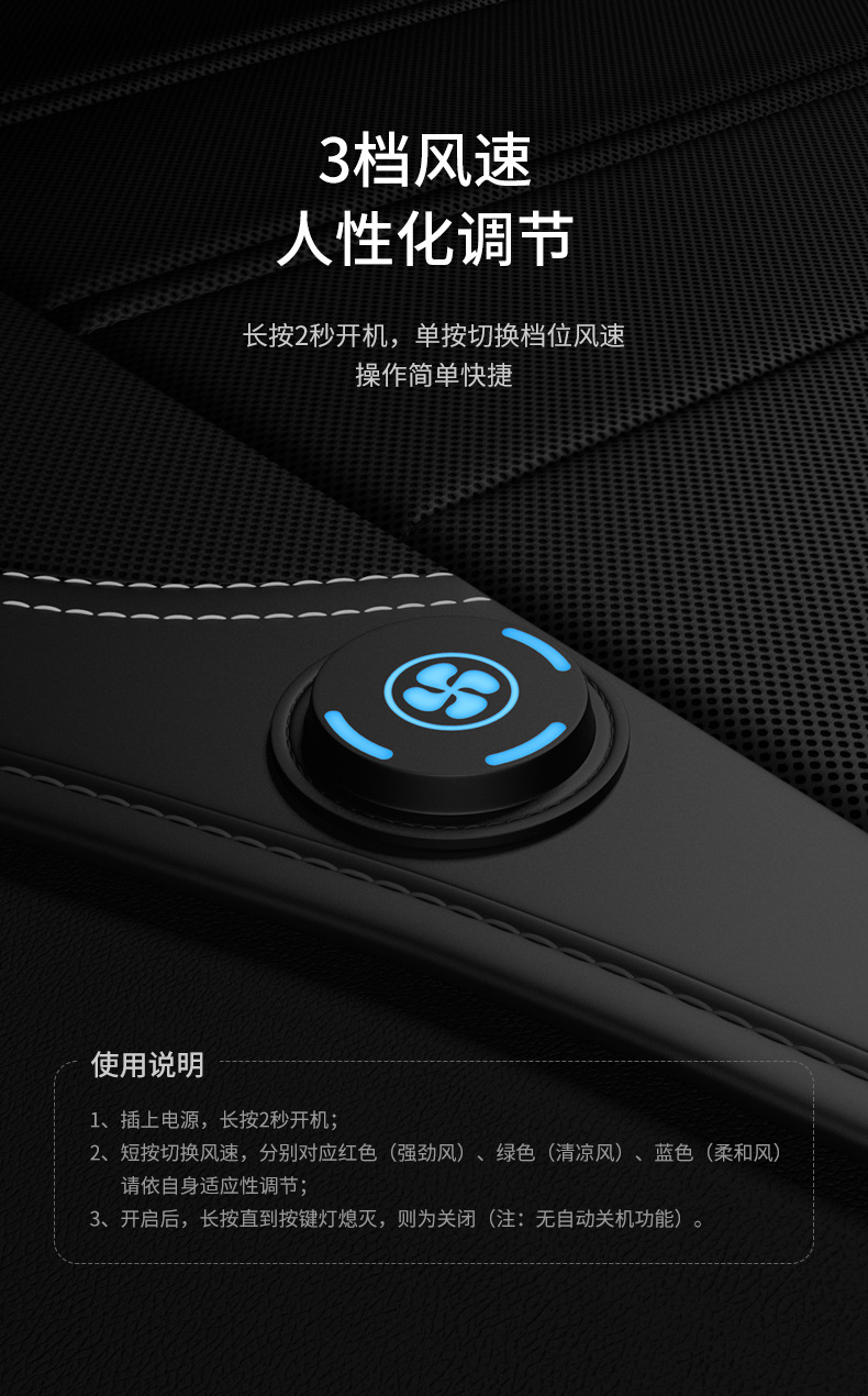 Car Seat Cushion Summer Ventilated Seat Cushion Seat Air Conditioner Blower Car Cushion Breathable Universal Truck with Fan Cooling Cushion