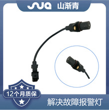 �������ִ�/���� ����λ�ô����� OE:39180-22600,39180-26900