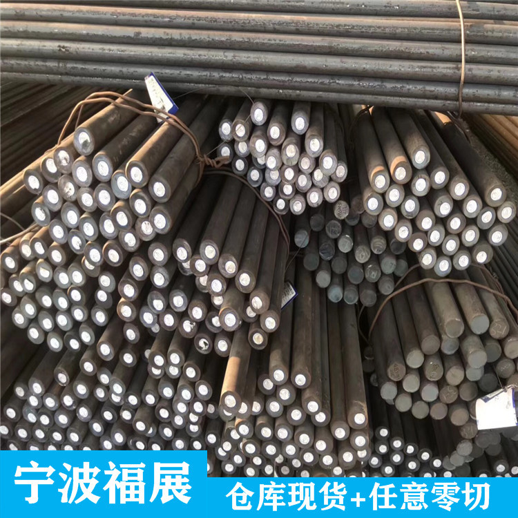 1144易切削钢 1144圆钢 1144易车铁 1144钢棒 热轧棒材