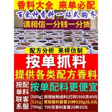 ���ϴ�ȫ�{ζƷ���x�����˽ǹ�Ƥ�M���u���末��������C�t���䷽