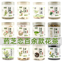 ���b�M�ϻ��軨�ݲ��S�����õ�廨���y������̥��ƿ�b���������l