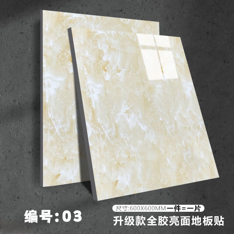 가을색 노란색 03-6Ox6O [고광택 평면 수출 미끄럼 방지]