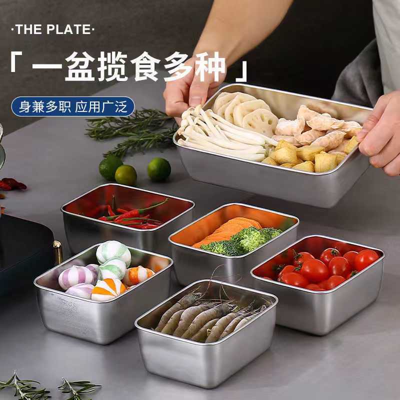 304 de acero inoxidable crisper alimentos grado almuerzo caja refrigerador congelador picnic Bento Caja Sellada caja de almacenamiento