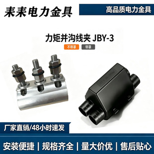 ���؁K�Ͼ��A JBY?3 ���ֲ����� �X�Ͻ��K�Ͼ��A ������ ����