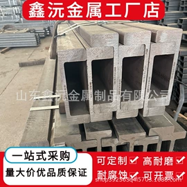 方管;槽钢;异型管