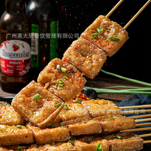 �p����������20��һ�� ����ʳ��������Ʒ�޻�������