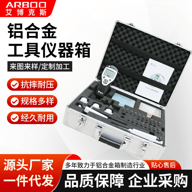 �����豸�������䶨�����Ͻ�չʾ��չ�������Ʒ�����䳧�Ҷ���