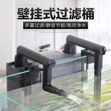 ���HBL-801 HBL-802 HBL-803�~�ױڒ�ʽ�^�V�� ˮ���������^�VͰ