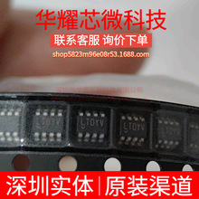 LT3082ETS8 ȫ��ԭ�b �zӡLTDYV ���bSOT-23-8 ���Է�����(LDO)