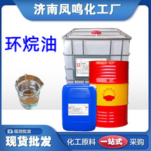 �½������������z�ͭh���� ���z���܄� ����SBS�h����V����4010