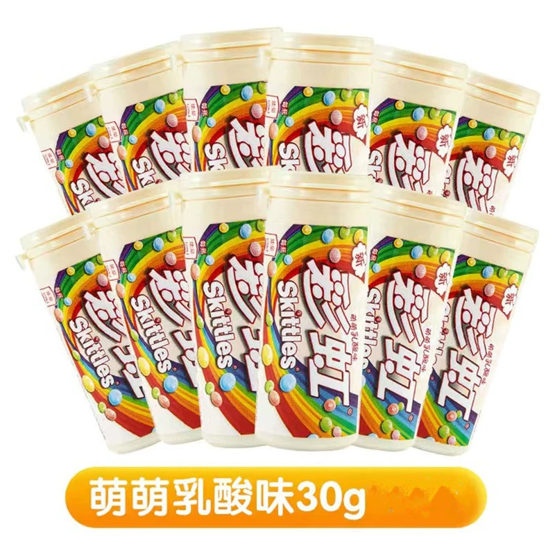 Карамель (Skittles) тюбики 30 г, набор 20 шт., фруктовые и кислые вкусы