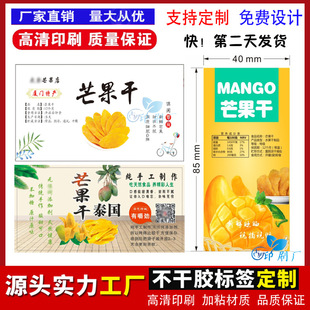 ������ʳС�Ԙ˺�â����ݮ�S�Ҹɲ����z�˺�ɽ髲��}�㽶���̘��N