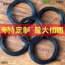 �辰���͌��ú�ɫ�X���ֹ������X�z�@�ֻ�ľ�������z��������