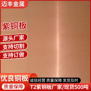 C10100�o�����~��TU2�o���~�ŏS��T2�~�żt���~�����Ƹߌ�