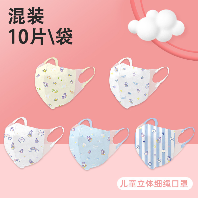 fed4d592359298101d72da260c9574