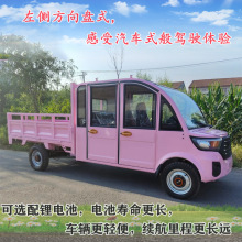 ���˼����d����؛܇Ƥ����݆늄�܇������늃�������Դ늄���݆܇